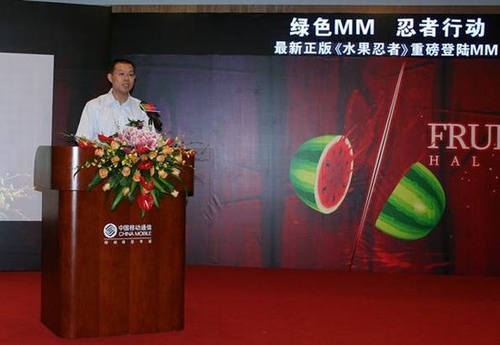 2.极女强人时尚性爱视频,国内独家首发,引爆全网热议