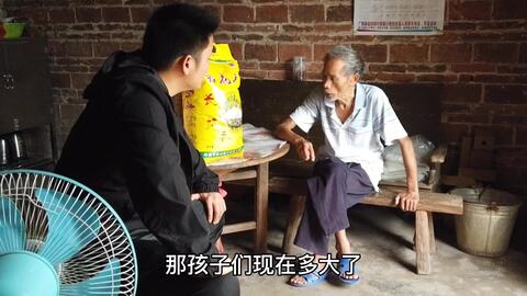 七十路人祖母讲述的温情往事，岁月沉淀的智慧，感人至深的生命故事