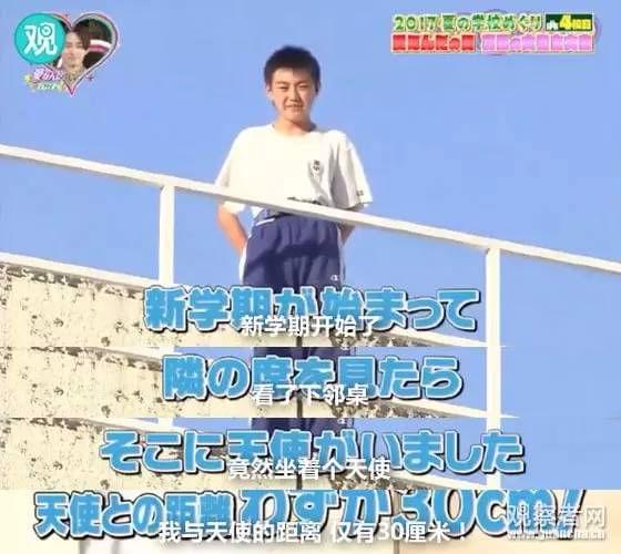 2.初中生兄弟互相导管立小说浜青春成长故事，兄弟情深，探索自我，勇敢前行