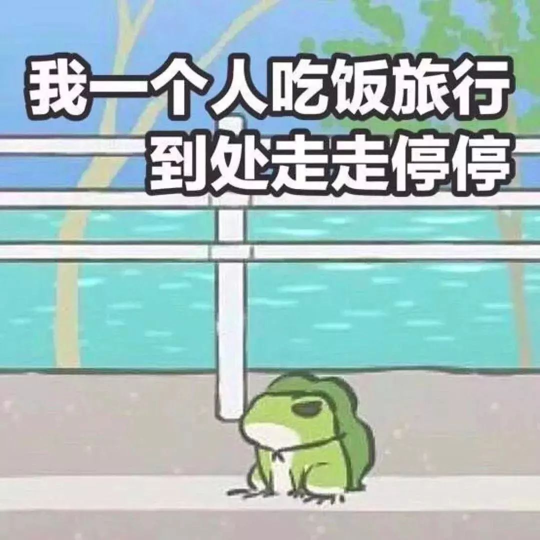 1.男女噼里啪啦的情感碰撞与成长故事