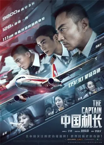 2019操盘点99精品国产佳作，热门影视推荐，经典不容错过