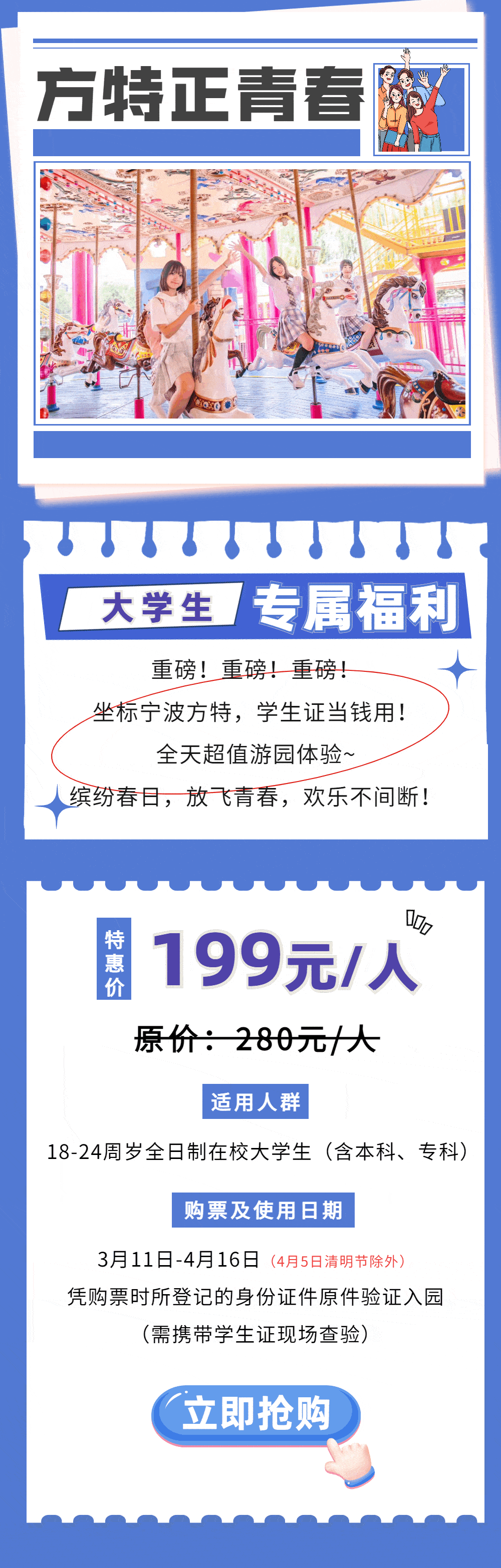 日本JIZZ浜视频18禁热门内容，深夜独享，成人专属福利，高清无码在线观看
