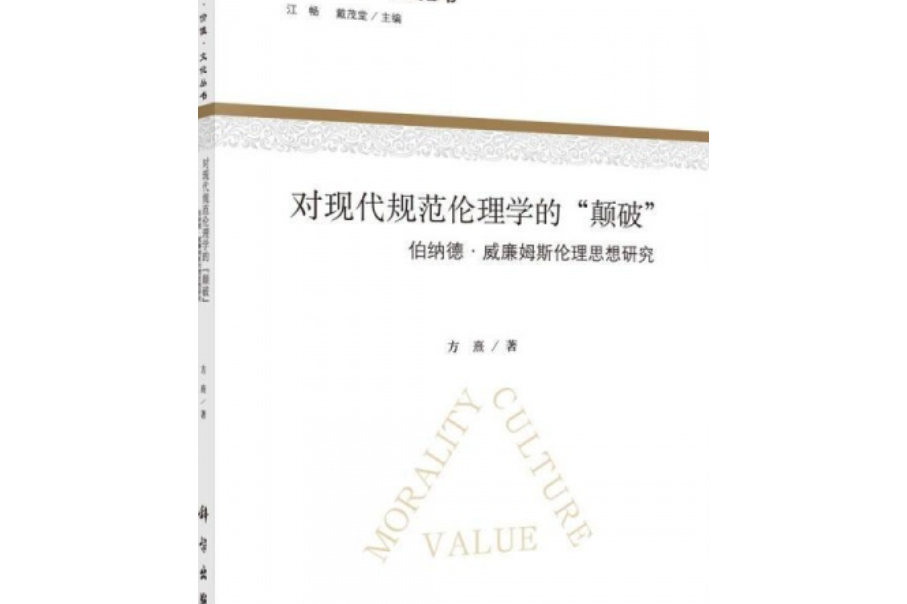 老太奶性bbaa片引发热议，探讨伦理边界，关注老年群体情感需求与影视创作尺度