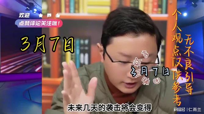 丰满大肥奶肥婆BBBwww浜的独特魅力，探索其背后的秘密，揭秘热门话题