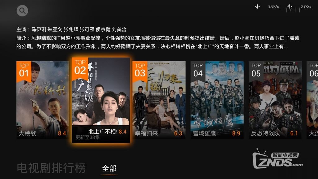 免费视频公开97最新资源，高清流畅，一键下载，无广告观看体验