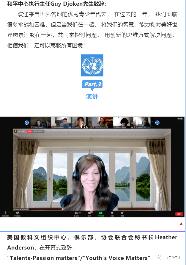 亚洲综合久久AV精彩内容，高清画质，丰富资源，畅享视听盛宴