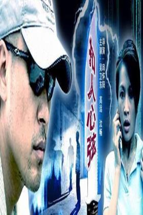 2.四川少妇一级片热播，剧情扣人心弦，观众直呼过瘾