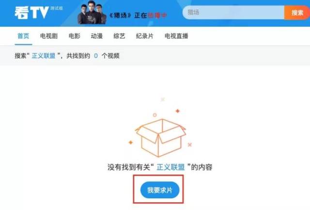 最新毛片视频在线手机免费看不卡看高清资源，流畅播放无广告，随时随地畅享精彩
