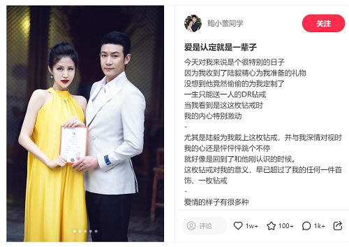 探索jizzzzxxxx的奥秘，揭秘其独特魅力，掌握核心技巧，提升你的体验