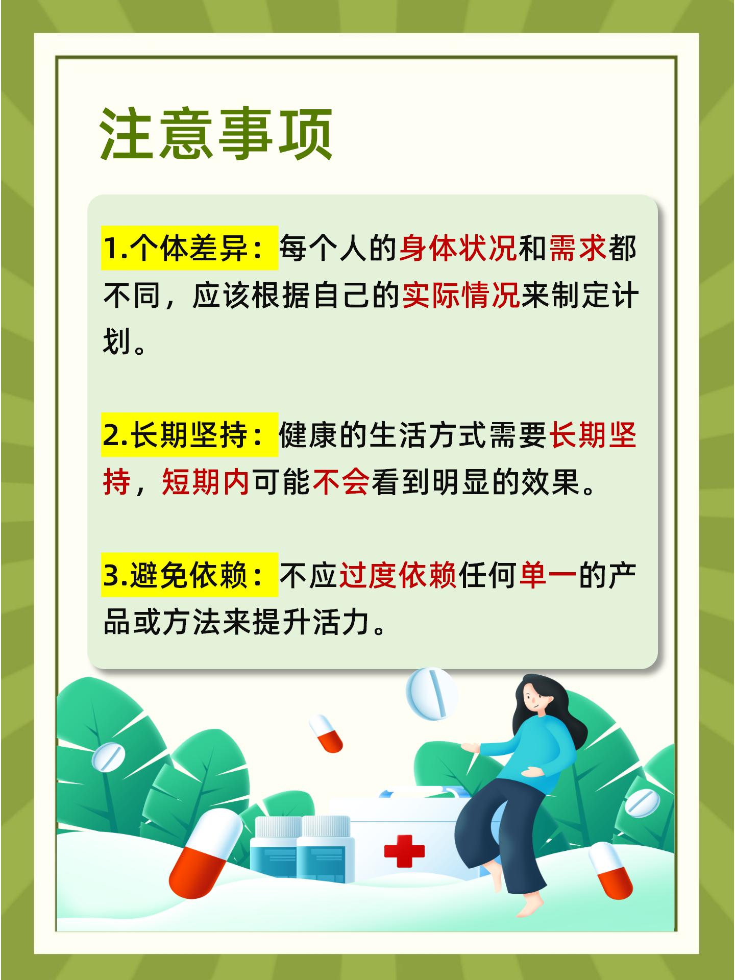 日本孕妇疯狂做爱XXX高潮浜，揭秘孕期性爱真相，健康指南与注意事项