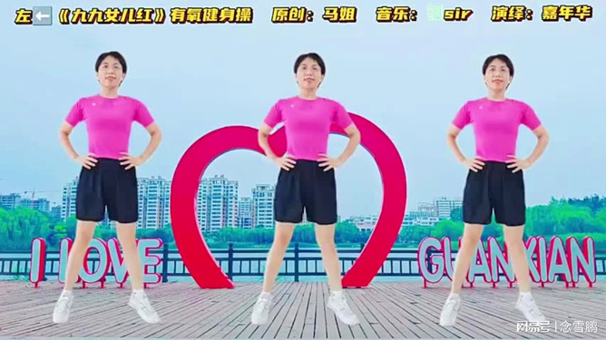 东北妇女的坚韧与柔情，展现新时代风采，传递温暖力量