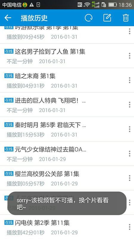 2.少妇一级婬片免费放帐篷，深夜狂欢无删减，高清资源在线看，限时免费独家放送