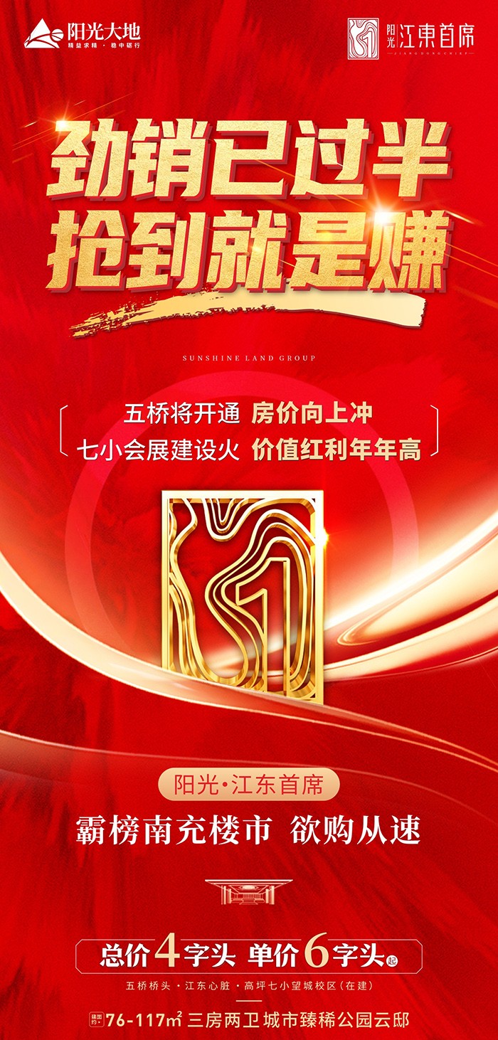 欧美特黄一级BBBBBB震撼视觉盛宴，极致诱惑体验，独家首发不容错过