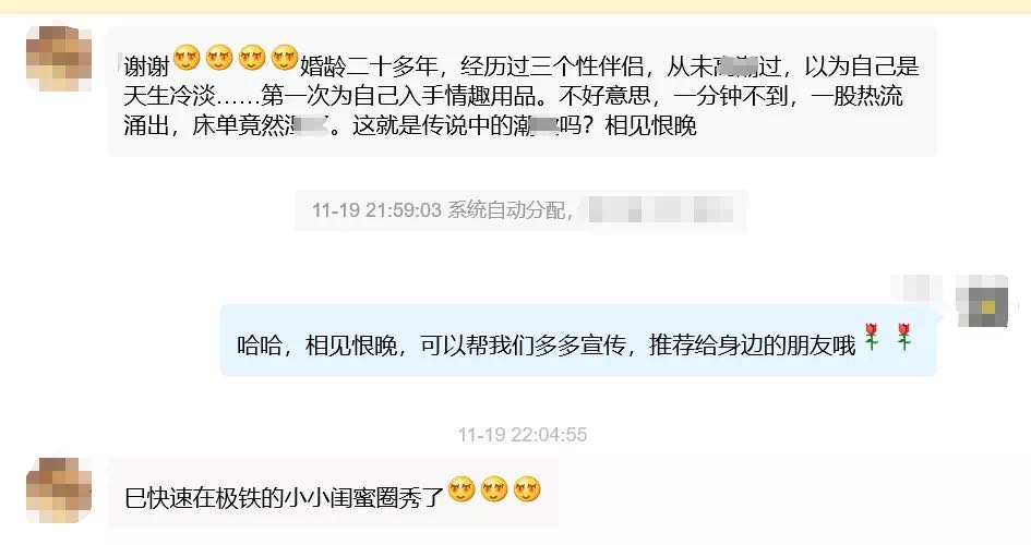 成人做爰69片免费观看软件，高清无码资源，免费下载安装，流畅在线观看