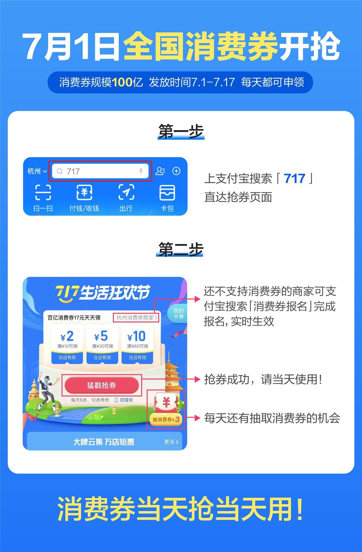 天天日天天拍精彩瞬间天天日天天拍记录生活美好点滴