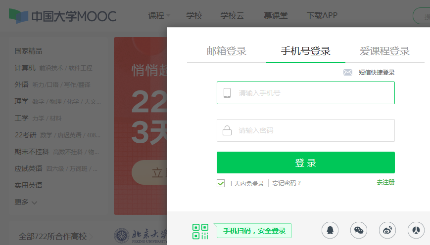 老司机在线免费看18最新资源，高清无码，流畅播放，一键下载，精彩不断