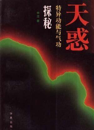 92h3是什么网站 揭秘92h3的神秘面纱，探索其独特功能，了解用户真实体验