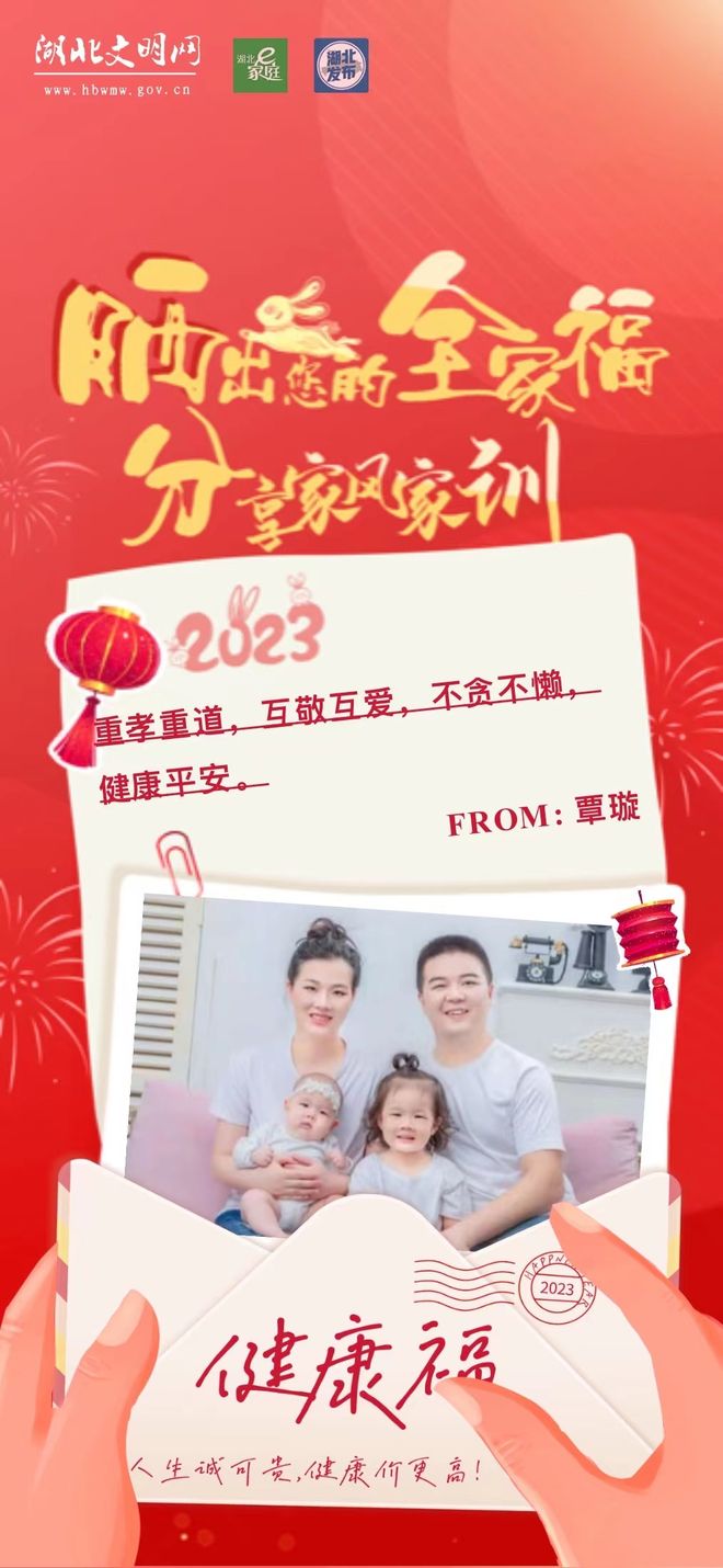 2.母亲的绣感，一针一线皆是爱，传承美好记忆
