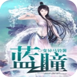 2.乙oZoSi另类重口女人Z颠覆想象，探索黑暗美学，解锁禁忌魅力