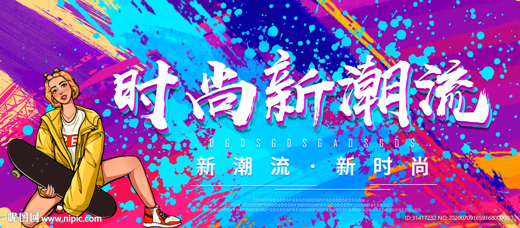 精品久久久久9999亚洲精品推荐，热门精选，最新时尚潮流等你来体验