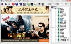 操操中文字幕高清资源免费下载，最新中文字幕合集，热门影视一键观看