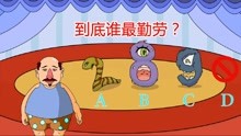 中国老太奶大BBwBBw视频浜精彩瞬间，逗趣生活，温暖人心