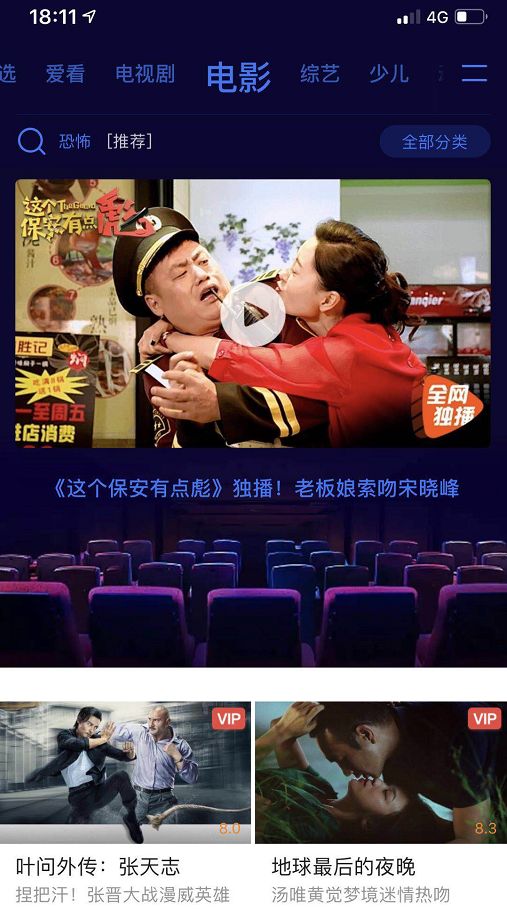 日韩精品久久免费一区二区黑人，精彩影视一网打尽，高清画质畅享不停，热门资源等你来选