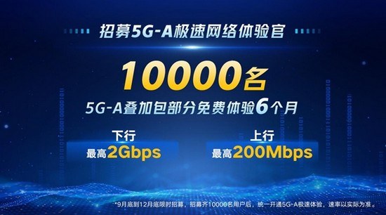 99久久免费国产精品视频推荐，高清流畅，5G极速体验，畅享精彩内容