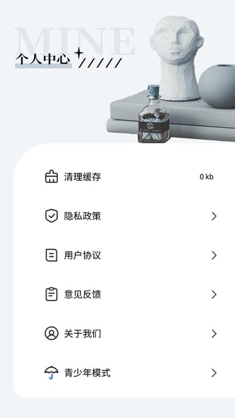 超清一区二区极致画质体验，流畅观影首选，高清视觉盛宴
