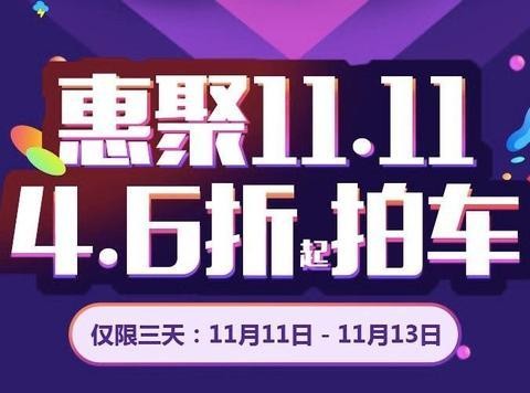 婷婷六月在线视频精彩上线,不容错过,快来观看最新内容 婷婷六月在线视频精彩上线,不容错过,快来观看最新内容