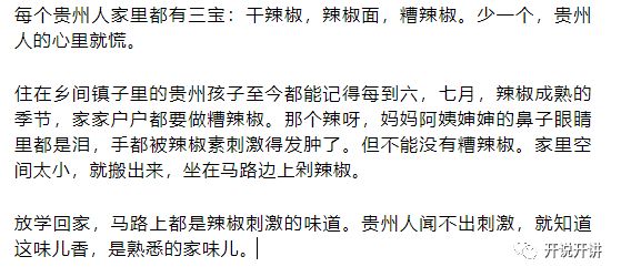 欧美人与禽zozo另类交织，探索独特文化碰撞，揭秘另类关系，展现多元视角