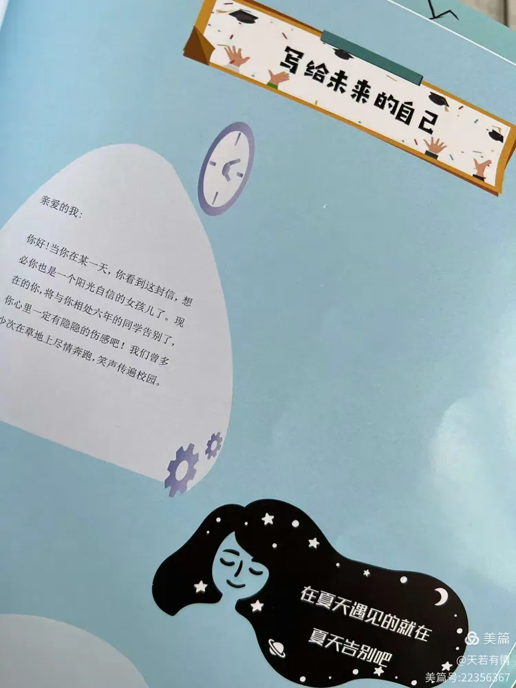 国产老女人Z0OZ0zXxXx浜的故事，情感纠葛，岁月沉淀，回忆与成长交织