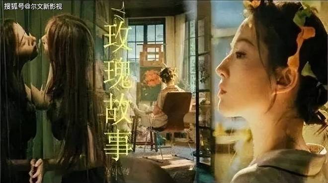四川寡妇BBB搡BBB的故事，揭秘背后真相，探寻情感纠葛与人性挣扎