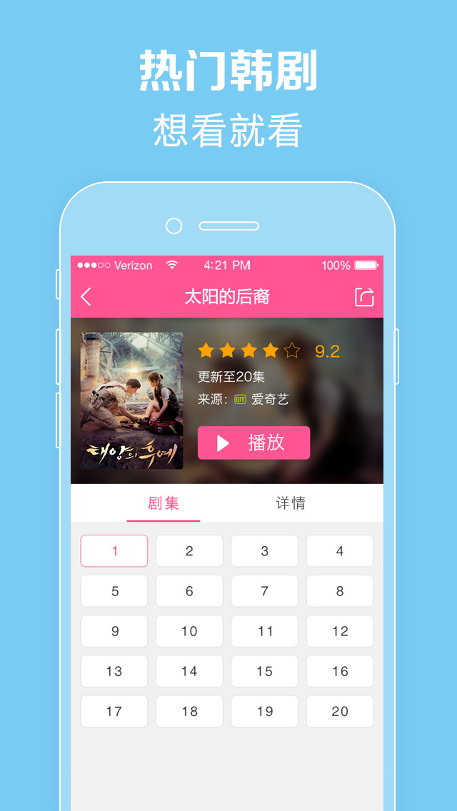 俄罗斯18Video极品HD高清资源，最新热门合集，精彩视频一网打尽