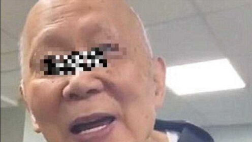 中国老头大爷自慰浜引发热议,探讨老年人性健康需求,社会关注度持续上升 中国老头大爷自慰浜引发热议,探讨老年人性健康需求,社会关注度持续上升