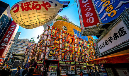 日本特逼wwwwxxxx揭秘东京大阪15处隐藏景点