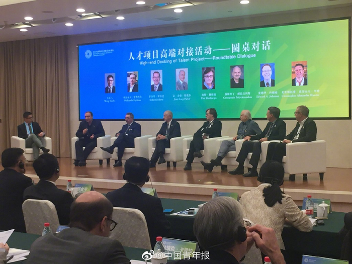 99伦理聚合探讨社会道德与科技发展的平衡点，关注未来趋势，思考人性本质