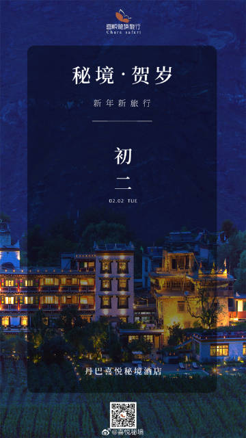 白丝足交诱惑极致体验，探索隐秘快感，解锁全新愉悦境界