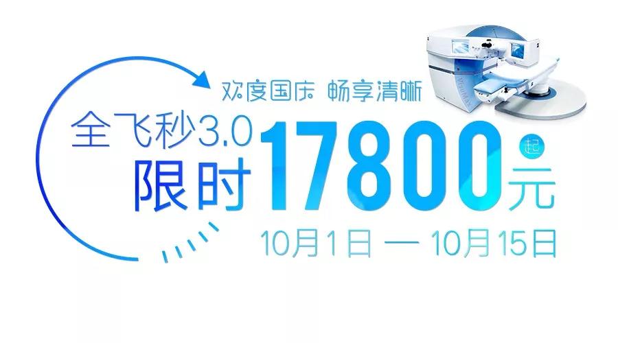 欧美破苞流血大片免费观看震撼上线，限时畅享，独家资源，高清无码