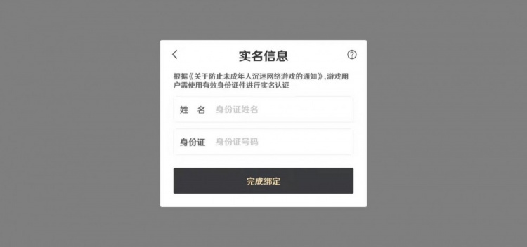 免费在线观看一级片高清资源，无需注册，畅享无广告体验