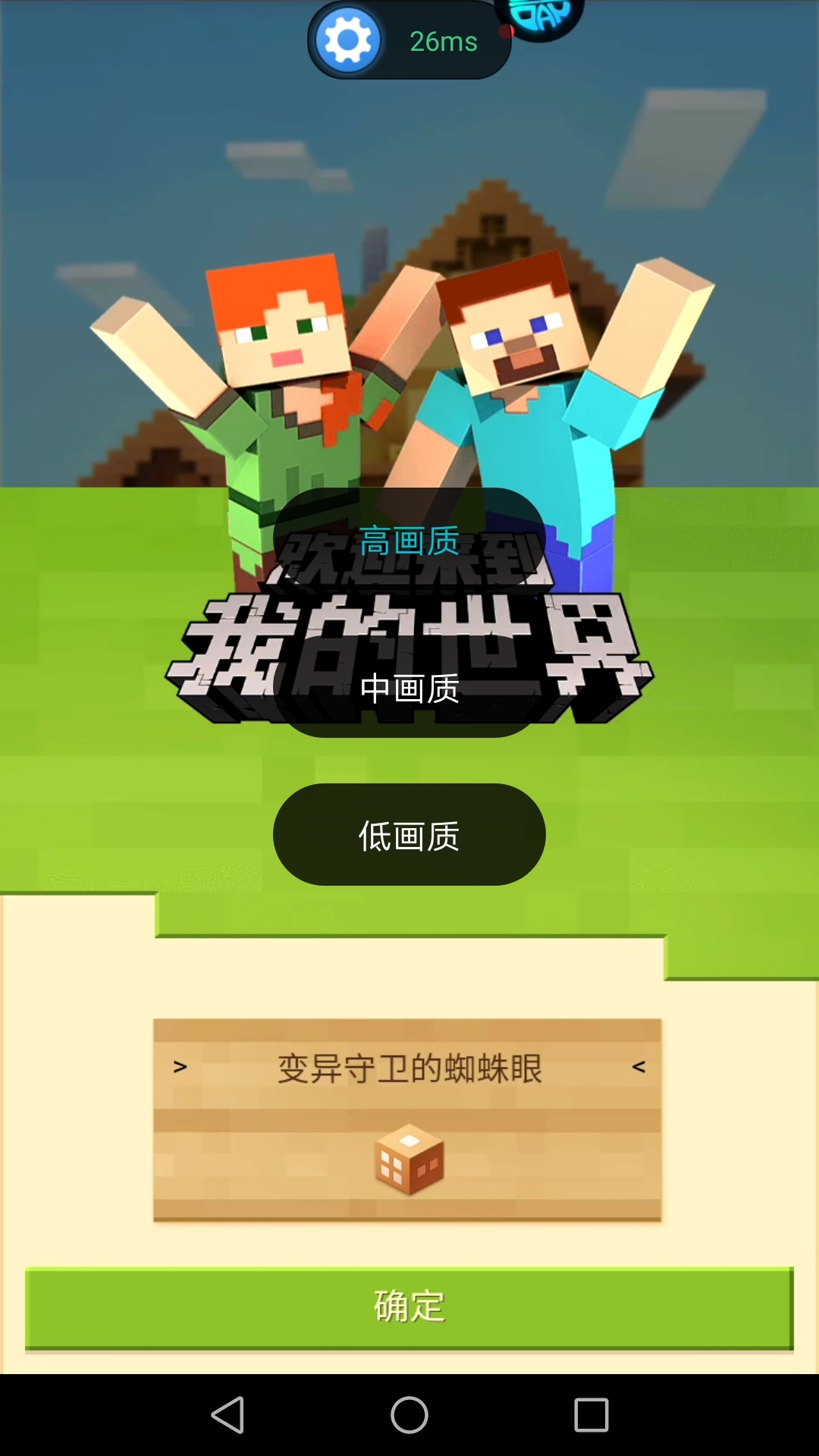 yy1111111最新资源免费下载，高清影视在线观看，热门游戏一键畅玩