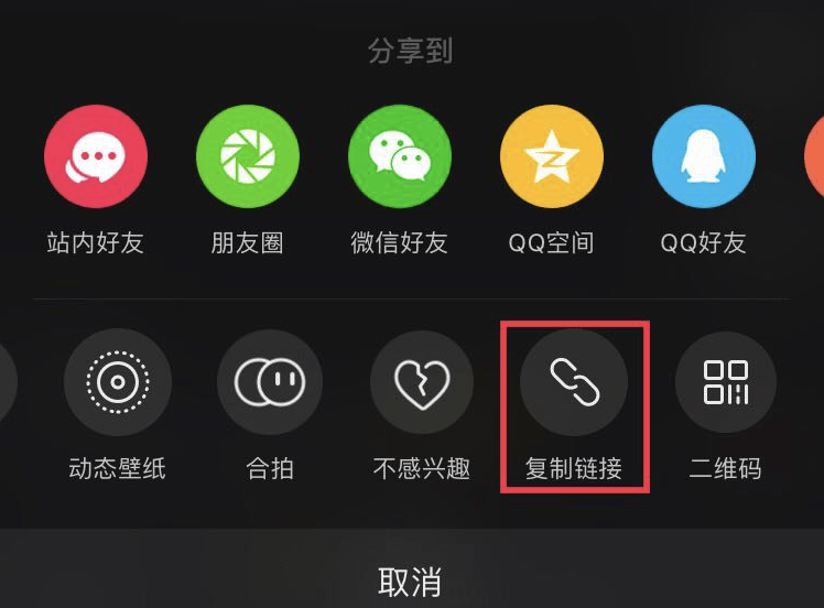清一区二区三区四区高清视频流畅不卡顿，畅享极致观影体验，海量资源随心看