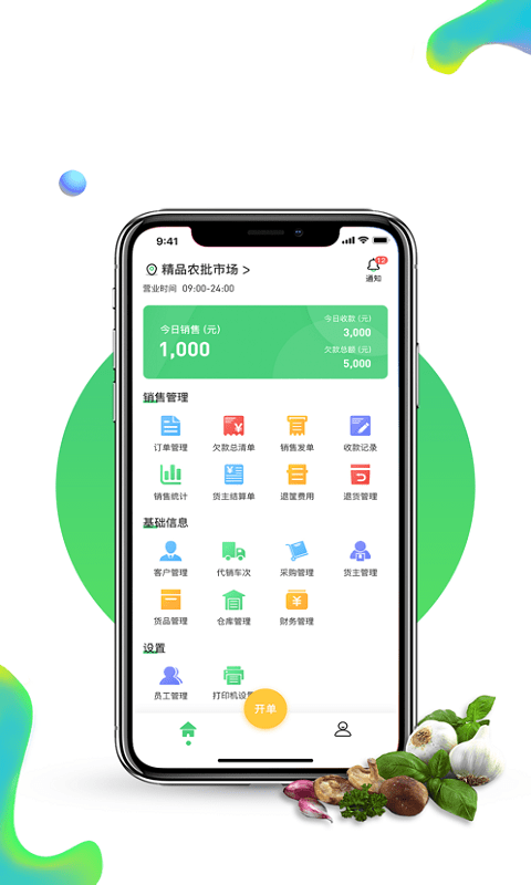 強姧伦久久久久久久l234裸交浜引发热议，深度剖析社会现象，探讨法律与道德边界