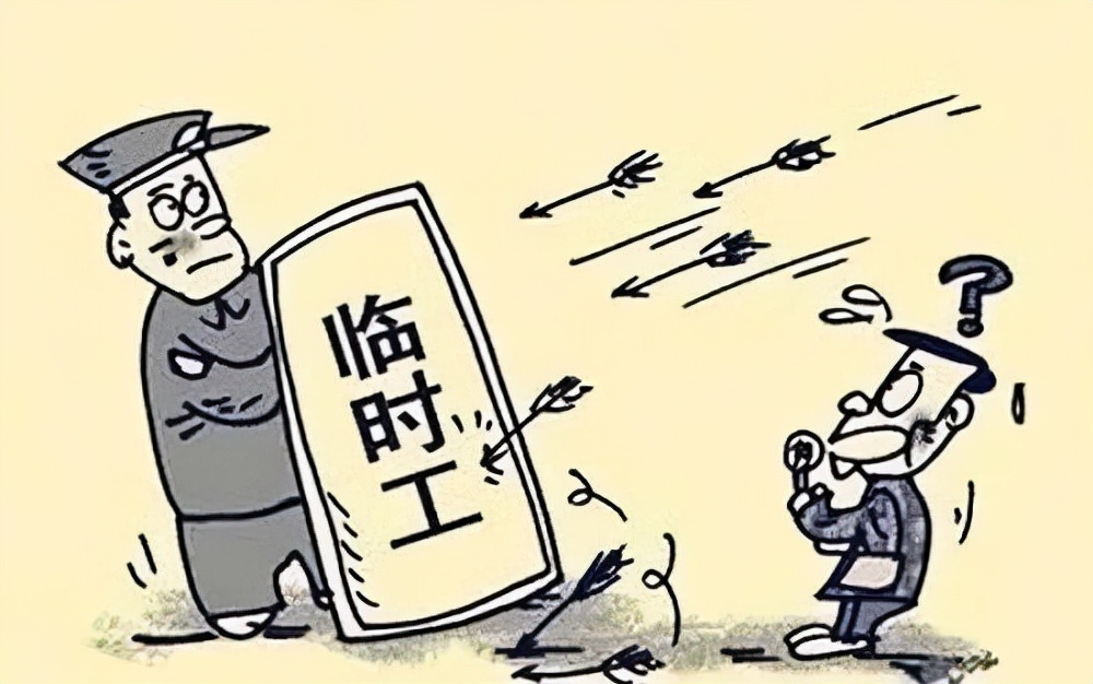 996re中文字幕揭露职场真相，加班文化引热议，网友呼吁合理工时