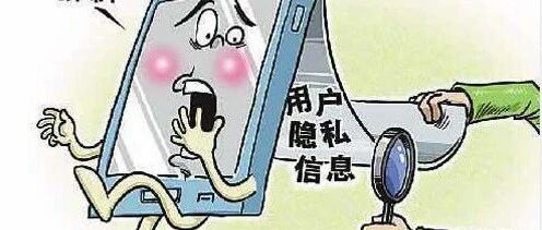 tube18偷拍事件引发网络热议，如何防范隐私泄露，保护个人安全
