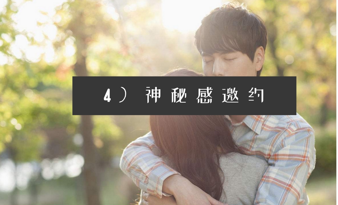 泡妞技巧大公开，免费视频浜浜教学，恋爱达人速成指南，轻松俘获芳心