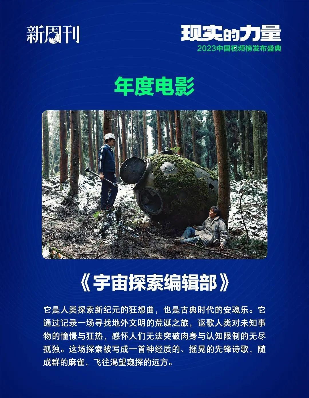 青青草黄色视频97引发热议，探索背后的故事，揭秘真实内幕