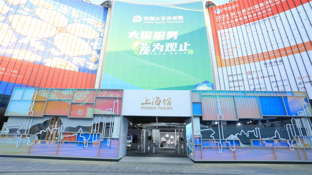 国产馆精选本土好物，探索国潮魅力，发现独特中国风