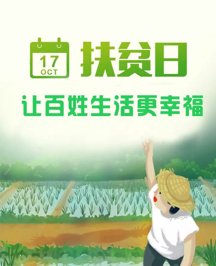 青青成人成长路上的精彩故事，青春无悔，梦想启航