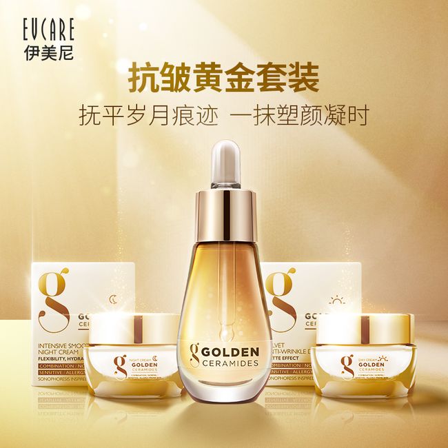 60分钟处破女粉嫩秘诀，轻松打造少女肌，快速恢复水润光泽